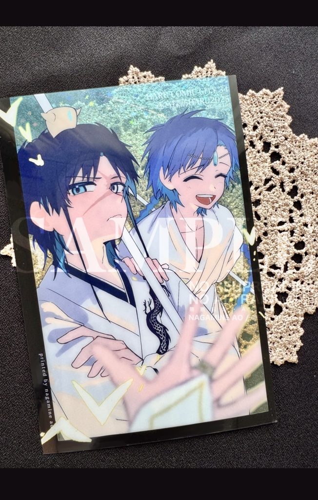 【マギ:オールキャライラスト本】新刊セット