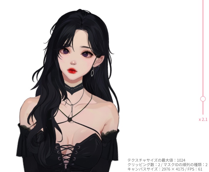 【Live2D】【限定1点】illustratior vampiresum