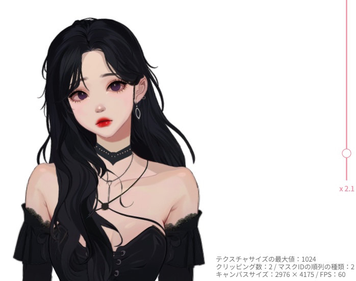 【Live2D】【限定1点】illustratior vampiresum