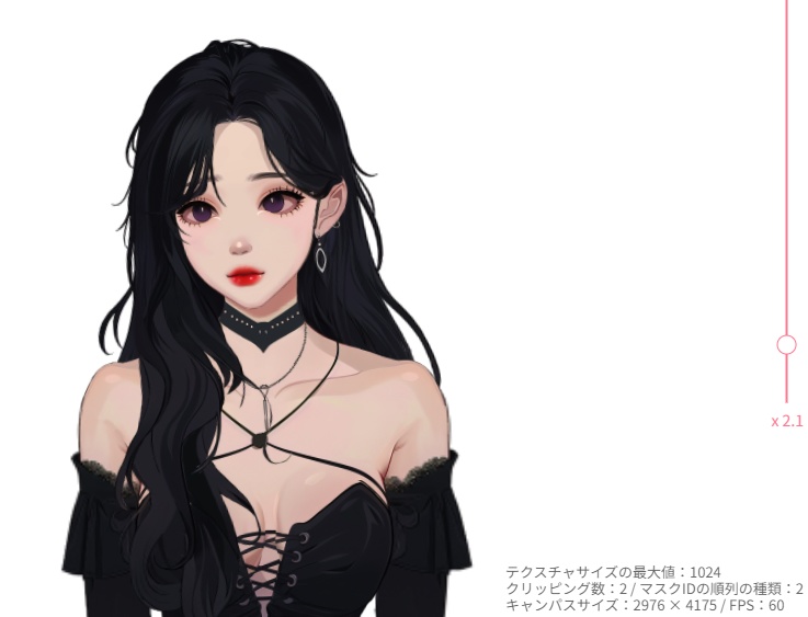 【Live2D】【限定1点】illustratior vampiresum