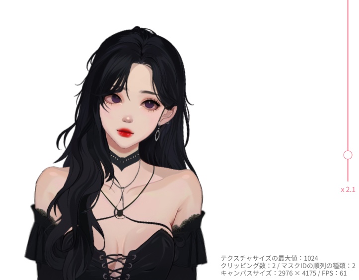 【Live2D】【限定1点】illustratior vampiresum