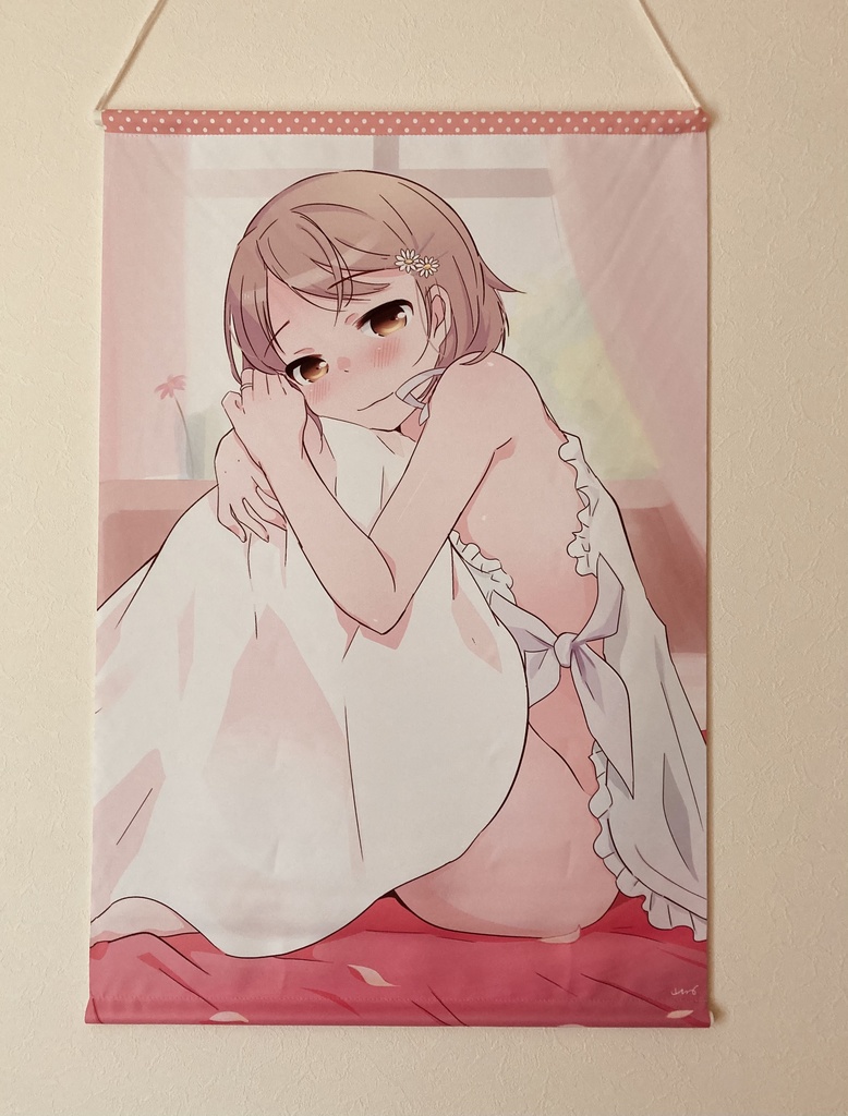 こいつは男です【タペストリー】