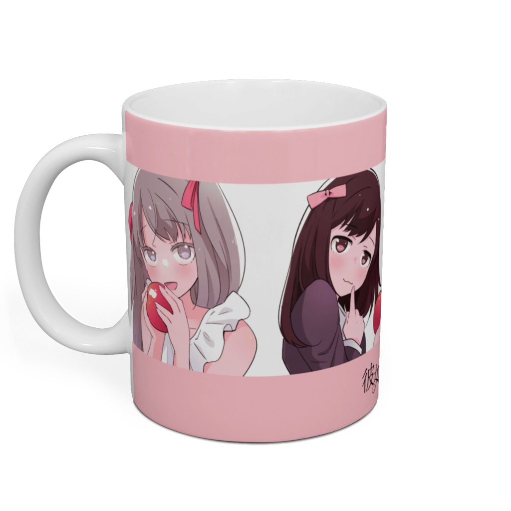 【1周年記念】彼女はラブドールのマグカップ