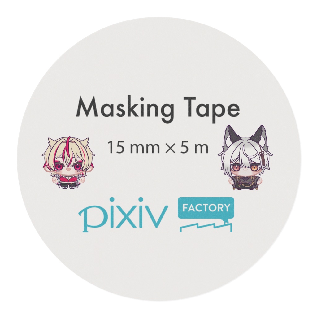 えんたまぬい風マスキングテープ