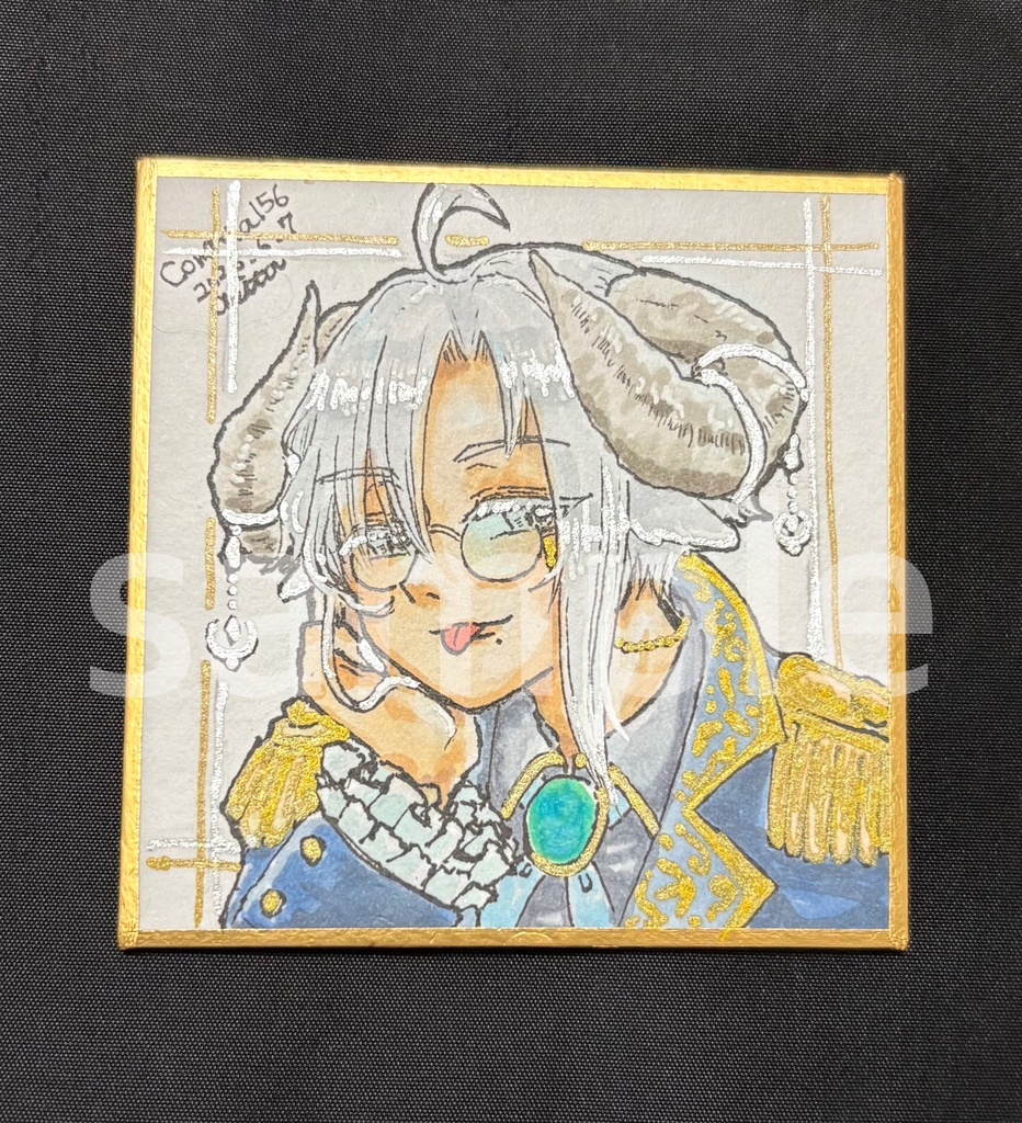 【COMITIA156】アナログ豆色紙