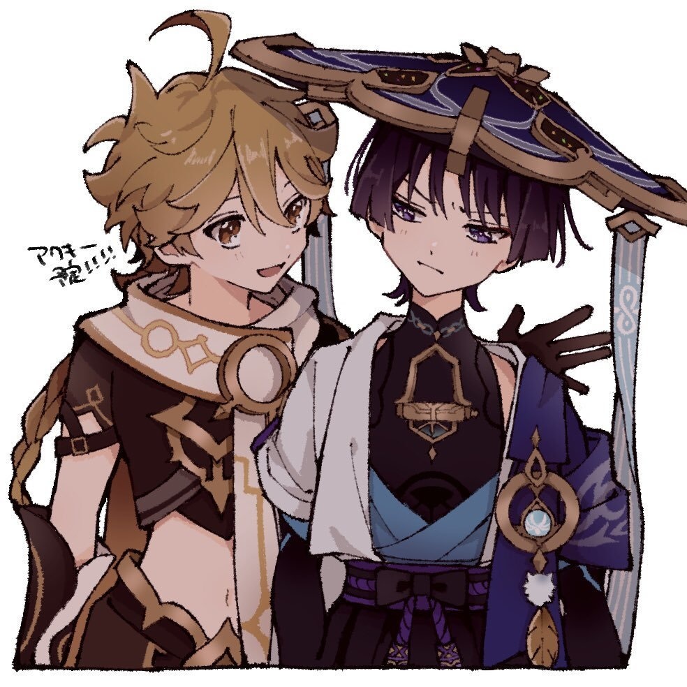 空放アクリルキーホルダー - okktru - BOOTH 空放アクリルキーホルダー - okktru - BOOTH