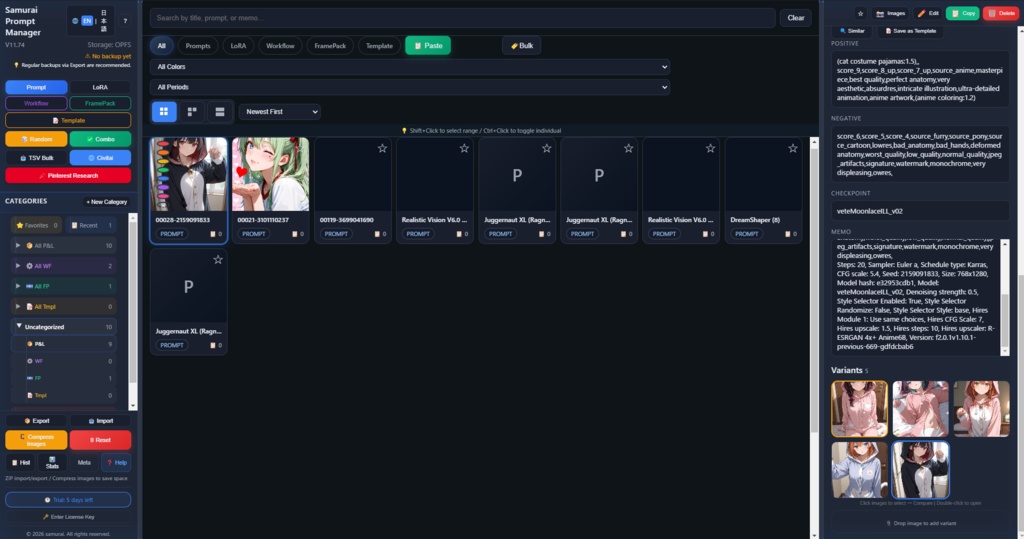 Samurai Prompt Manager Ver.11.77 (無料トライアル版)Stable Diffusion用