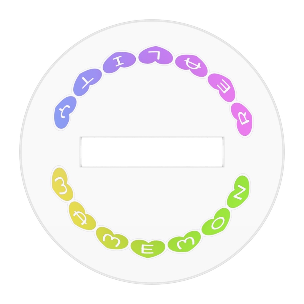 【まめもん】4周年記念アクスタ