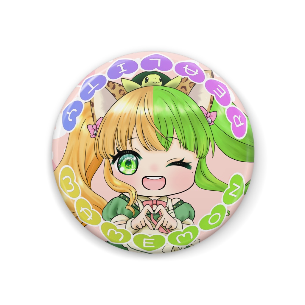 【まめもん】4周年記念缶バッジ