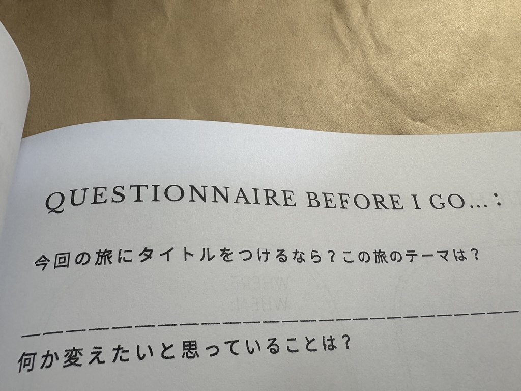 一人旅に連れて行くノート|Solo Travel Journal by TABIGUSE
