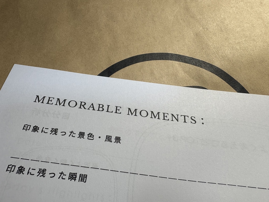 一人旅に連れて行くノート|Solo Travel Journal by TABIGUSE