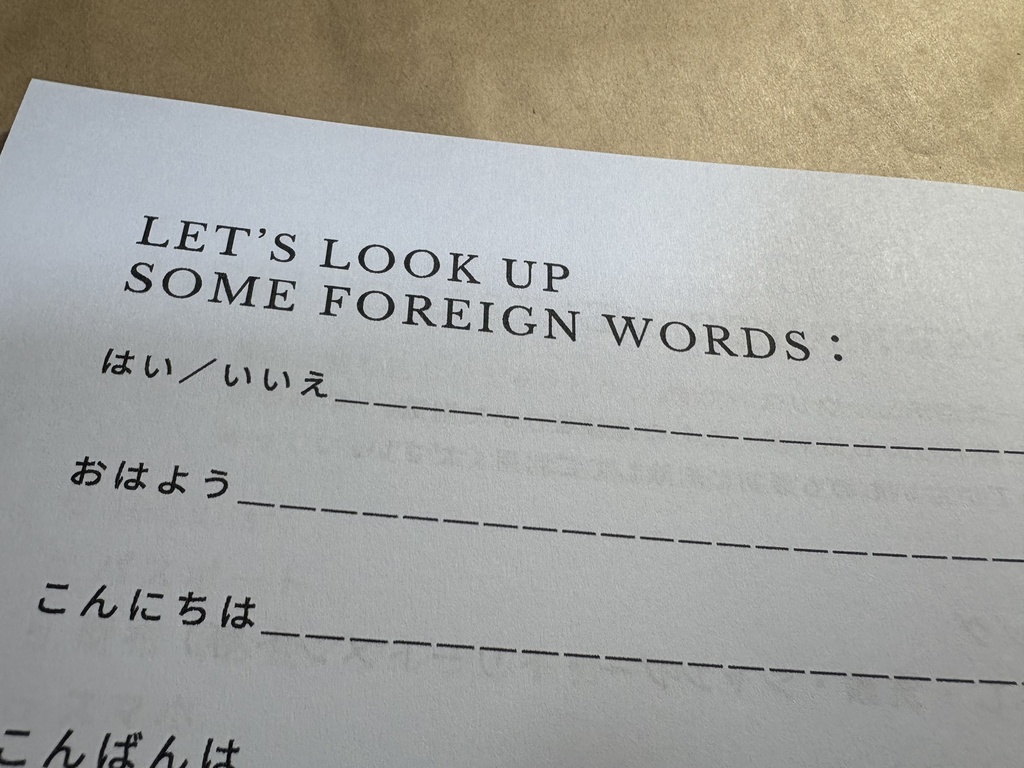 一人旅に連れて行くノート|Solo Travel Journal by TABIGUSE