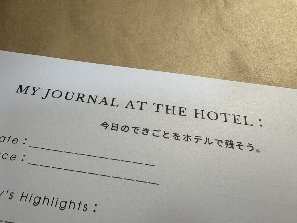 一人旅に連れて行くノート|Solo Travel Journal by TABIGUSE