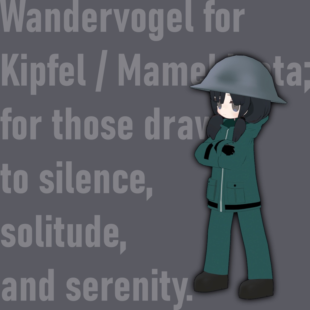 Wandervogel - ワンダーフォーゲル 【VRC 向け衣装 / キプフェル・まめひなた対応 / MA セットアップ済】