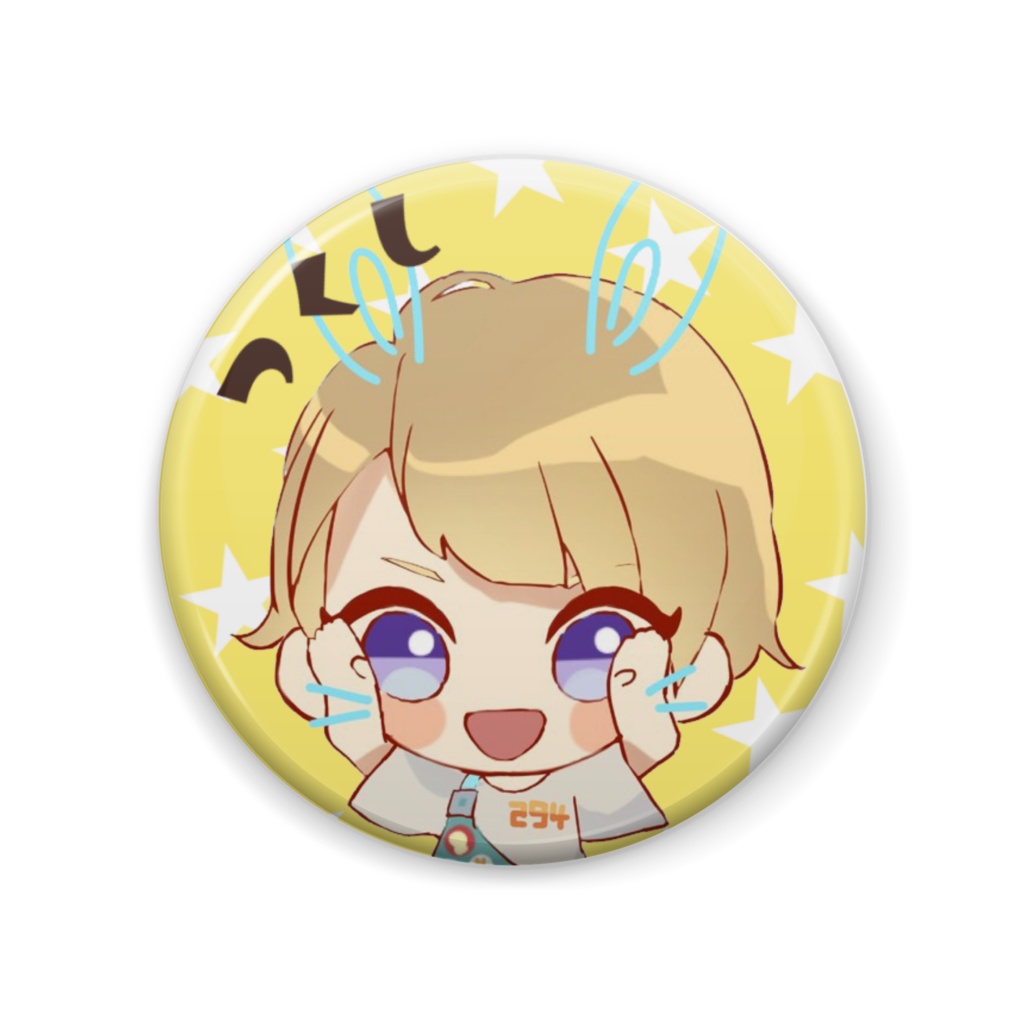 【尽支オリジナル】缶バッジ･タイプA