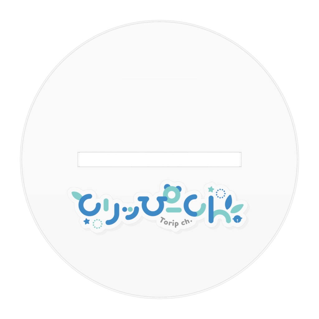 アクリルスタンド【とりッぴー #02】