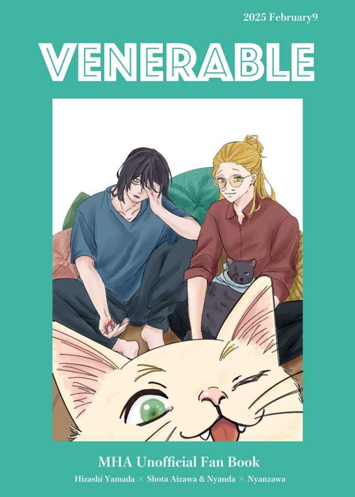 VENERABRE