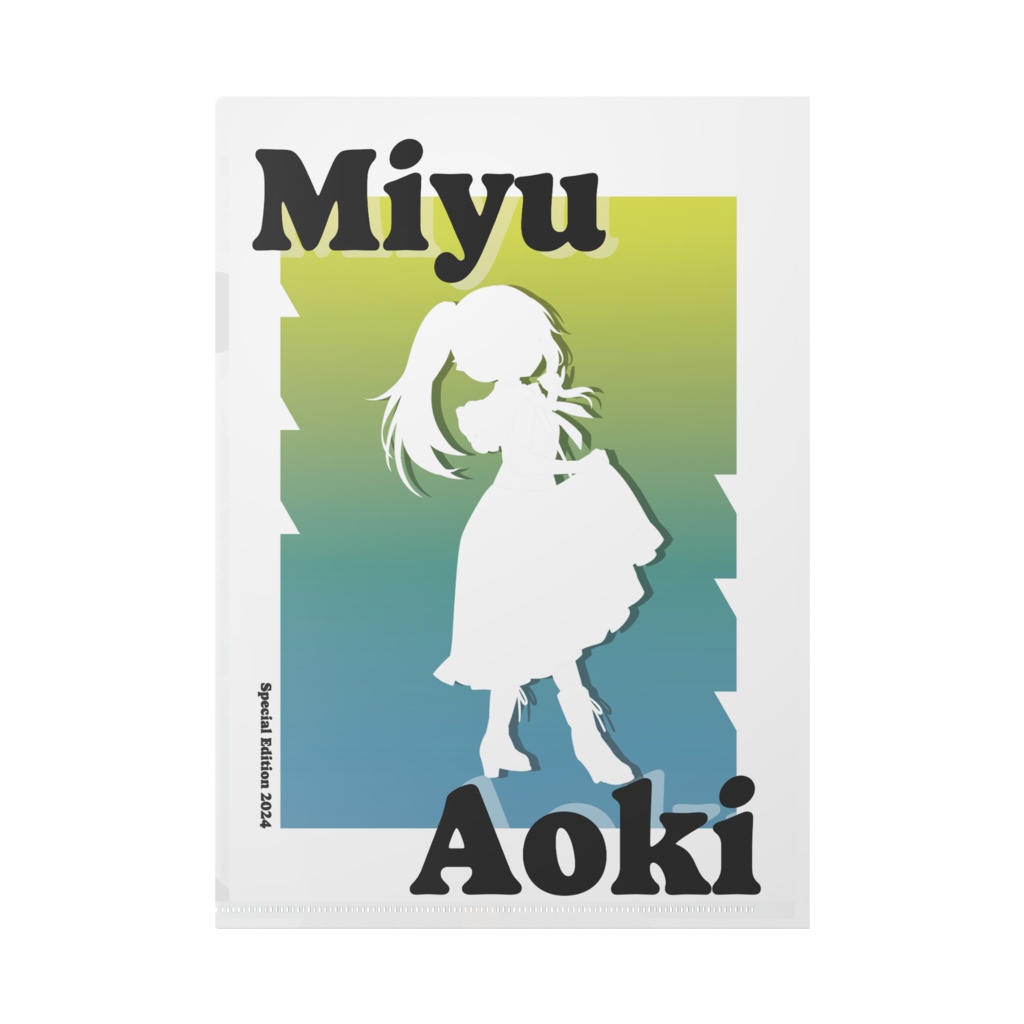 記念クリアファイル - A4