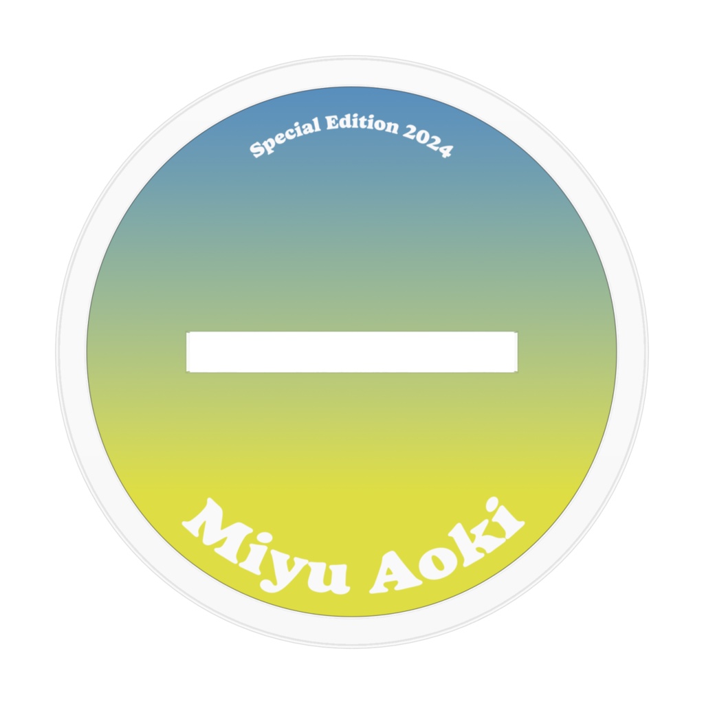 記念アクリルフィギュア - 70x70mm