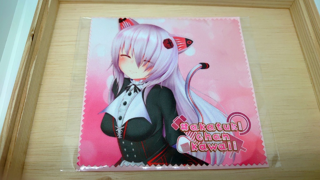 【C99】メガネ拭き(マルチクロス)