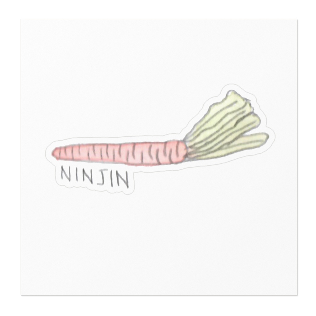 NINJIN