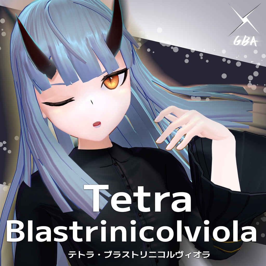 【テトラ・ブラストリニコルヴィオラ】Tetra Blastrinicolviora【オリジナル3Dモデル】