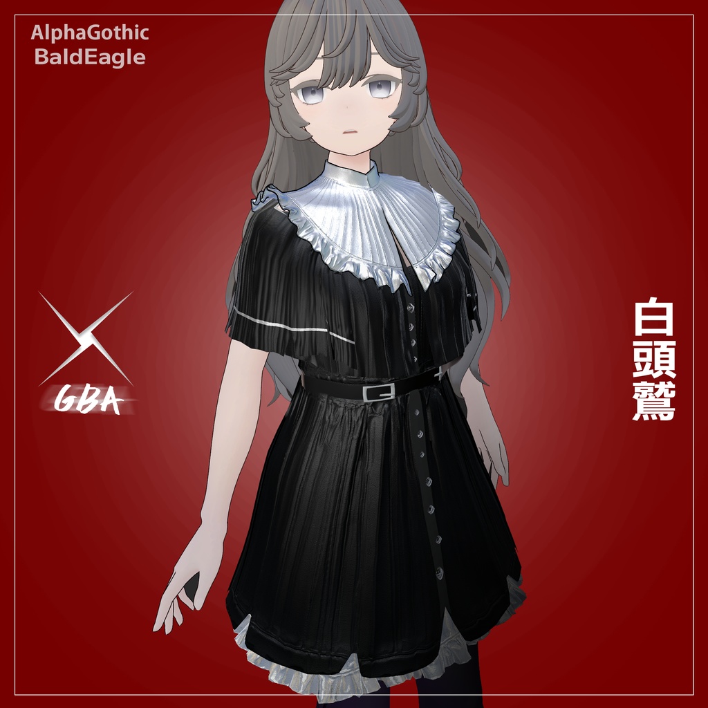 AlphaGothic【白頭鷲】//Tetra//Euterpe//ゾメちゃん//Lasyusha//
