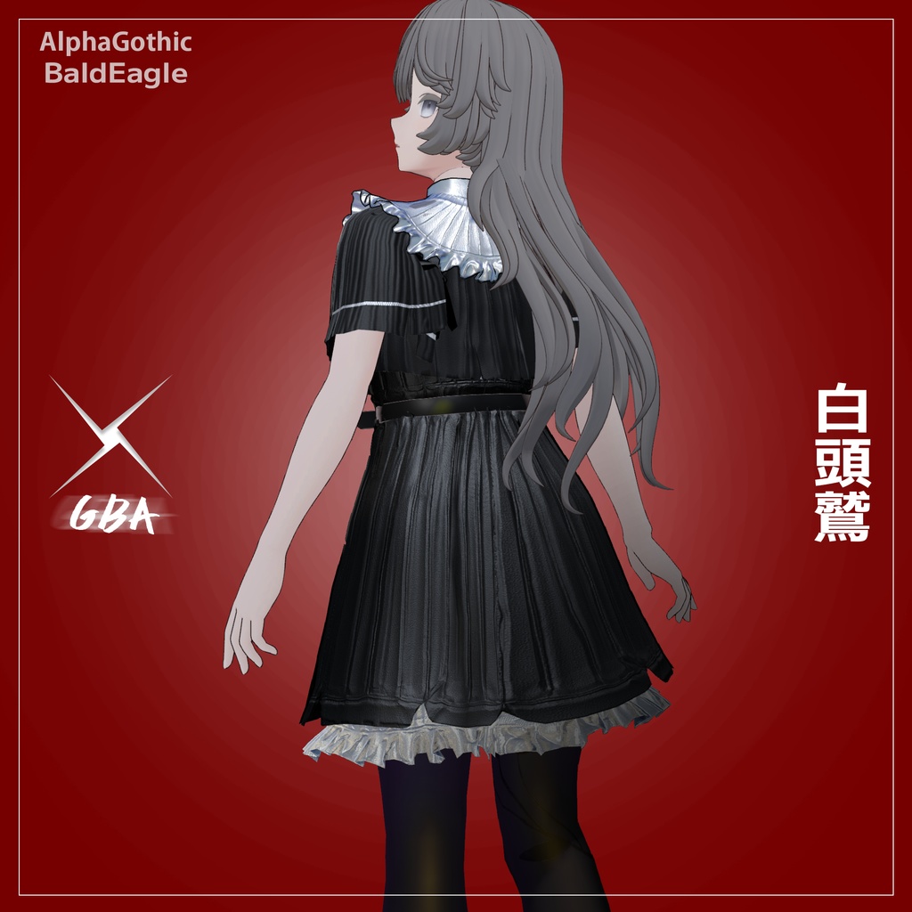AlphaGothic【白頭鷲】//Tetra//Euterpe//ゾメちゃん//Lasyusha//