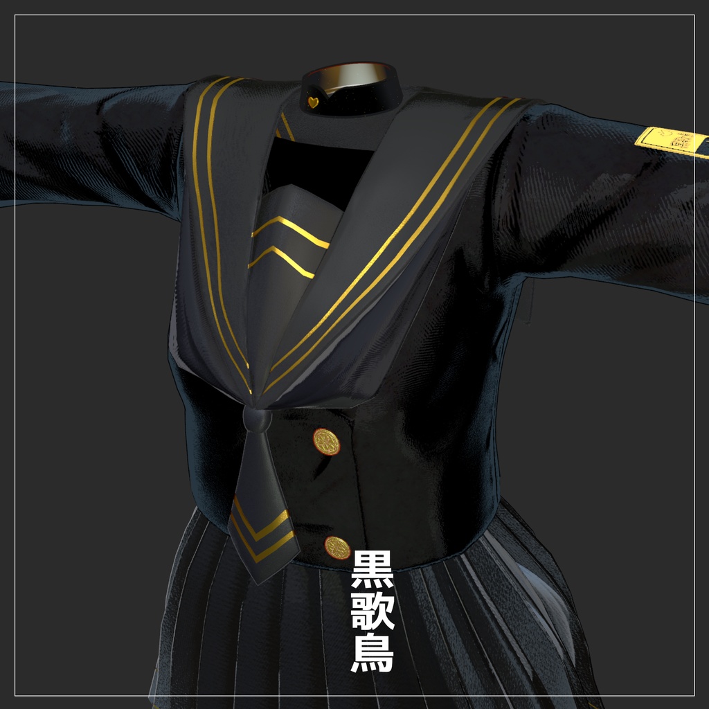 AlphaGothic【黒歌鳥】ホノカ//Tetra//