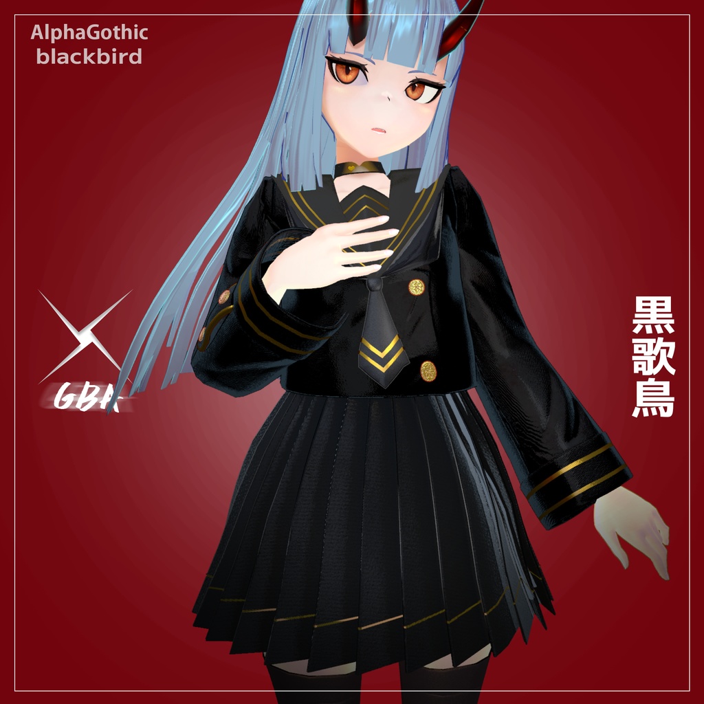 AlphaGothic【黒歌鳥】ホノカ//Tetra//