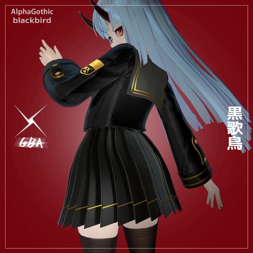 AlphaGothic【黒歌鳥】ホノカ//Tetra//