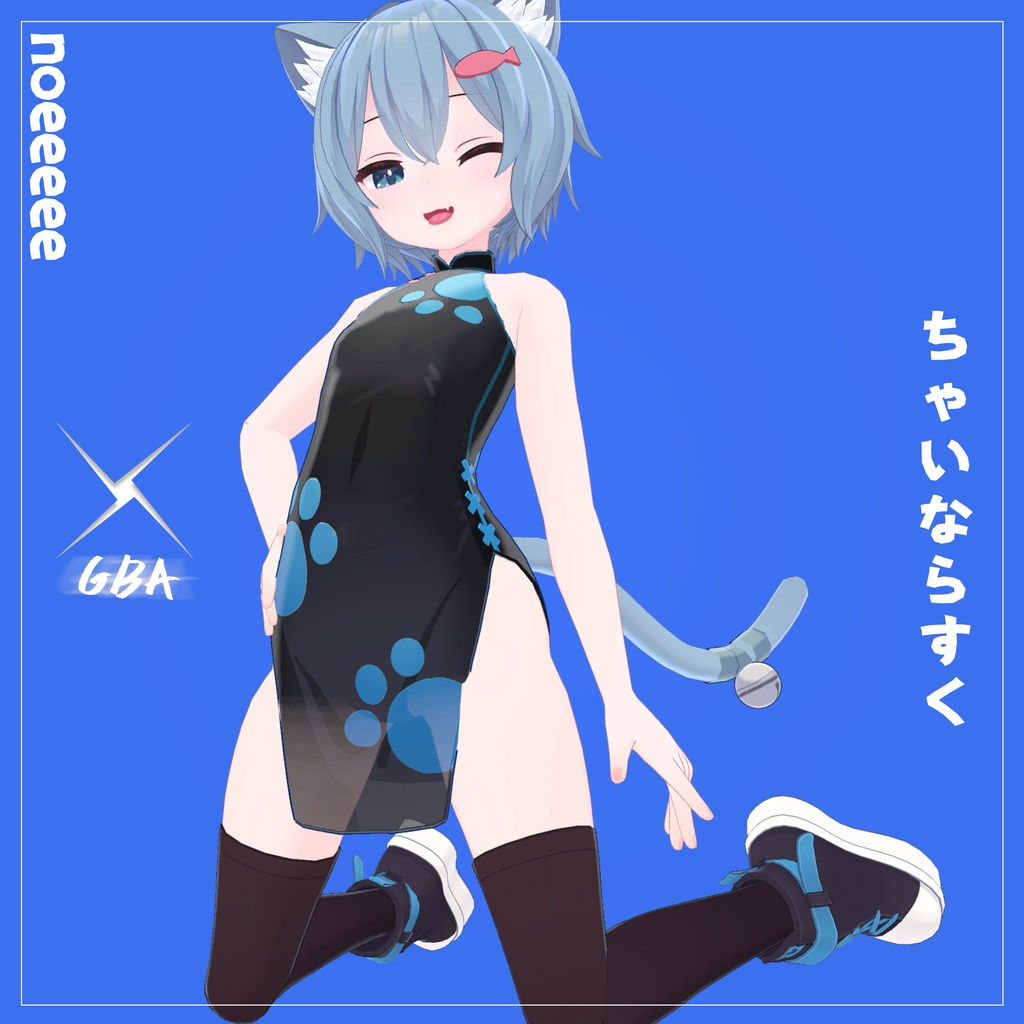 VRoid MOD 人物模型 旗袍Rusk