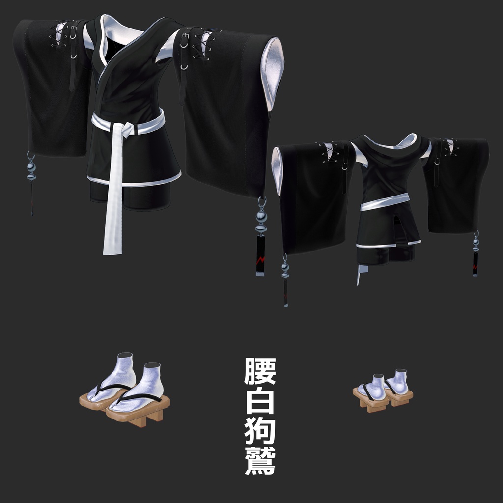 YUGI&MIYO専用 AlphaGothic【腰白狗鷲】