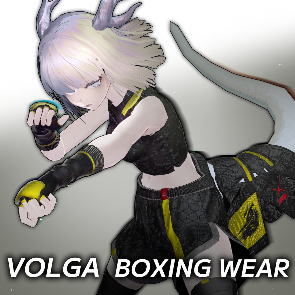 Volga boxing wear