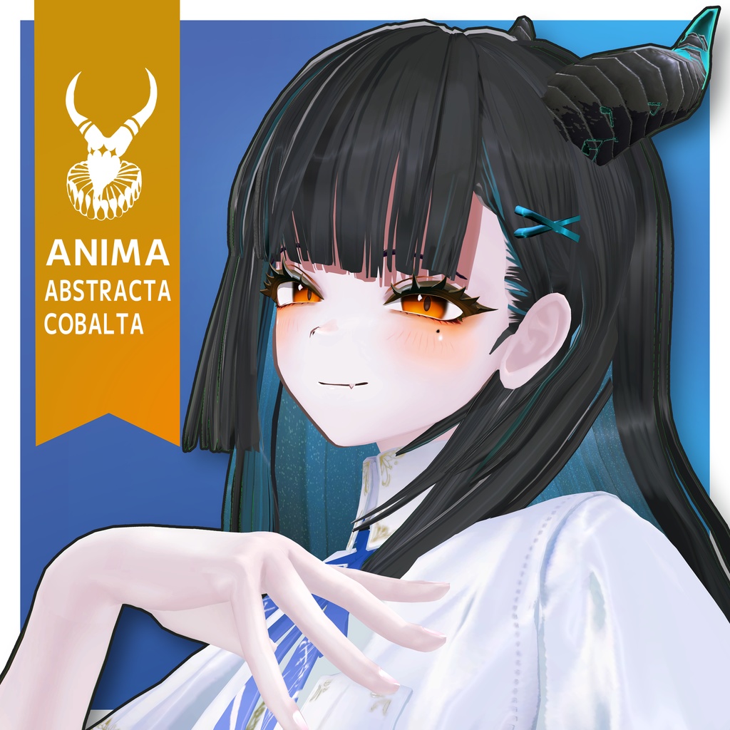 【3DModel】AnimaAbstractaCobalta【VRChat avatar】