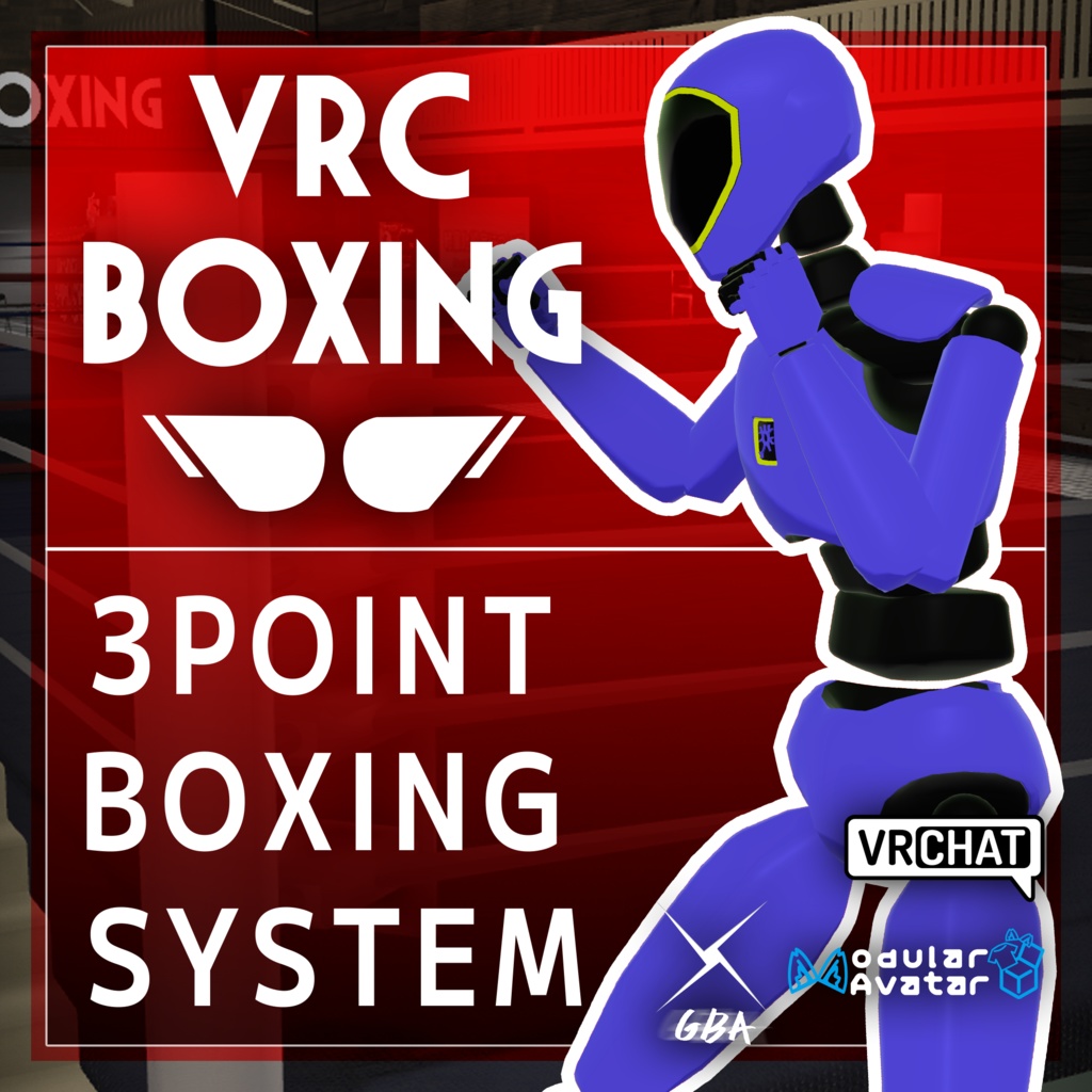 【VRCBoxing】3PointBoxingSystem【無料・MA対応】