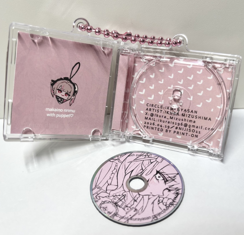 ミニCD風キーホルダー