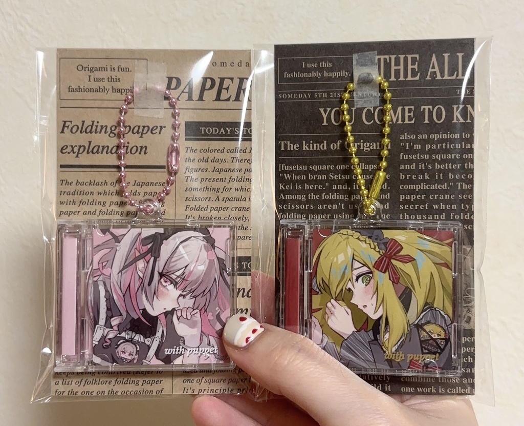 ミニCD風キーホルダー
