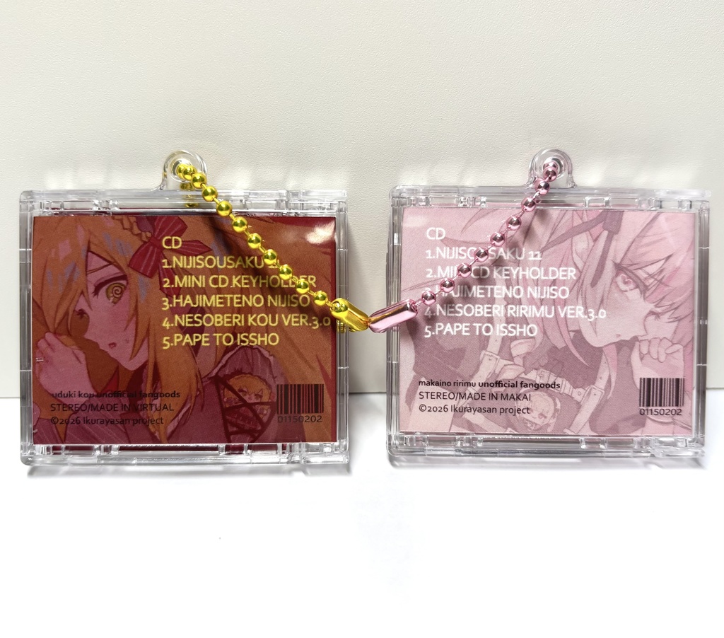 ミニCD風キーホルダー