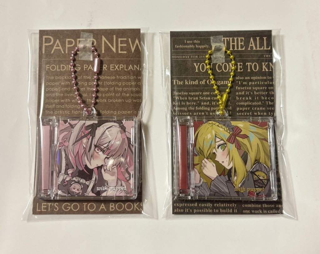 ミニCD風キーホルダー