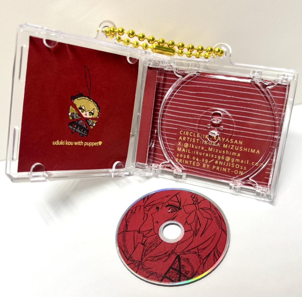 ミニCD風キーホルダー