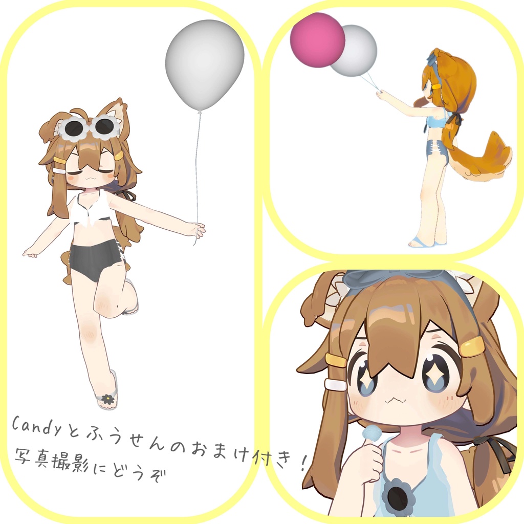 high waist lace up bikini set ハイウエストレースアップビキニセット(まめひなた-mamehinata- / まめふれんず)VRChat向け