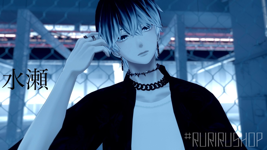 COOL accessory SET(サンダル・ピアス・チョーカー・ネックレス・指輪4種)【水瀬】【森羅】【仙猫】【豺狼】【まめひなた】(VRChat想定)