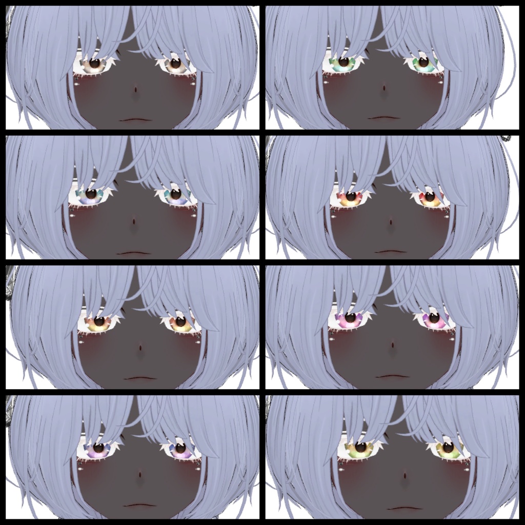 【仙猫】【豺狼】kirakira eye texture 8color/キラキラ瞳テクスチャ(8色展開)VRChat想定