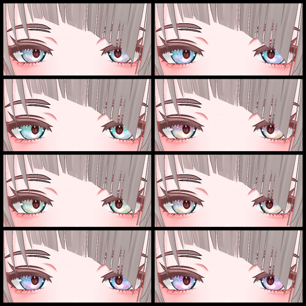 【仙猫】【豺狼】kirakira eye texture 8color/キラキラ瞳テクスチャ(8色展開)VRChat想定