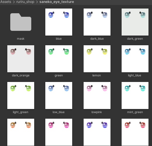 【沙猫専用】 うるうる瞳テクスチャ/ eye texture (17色)VRChat想定