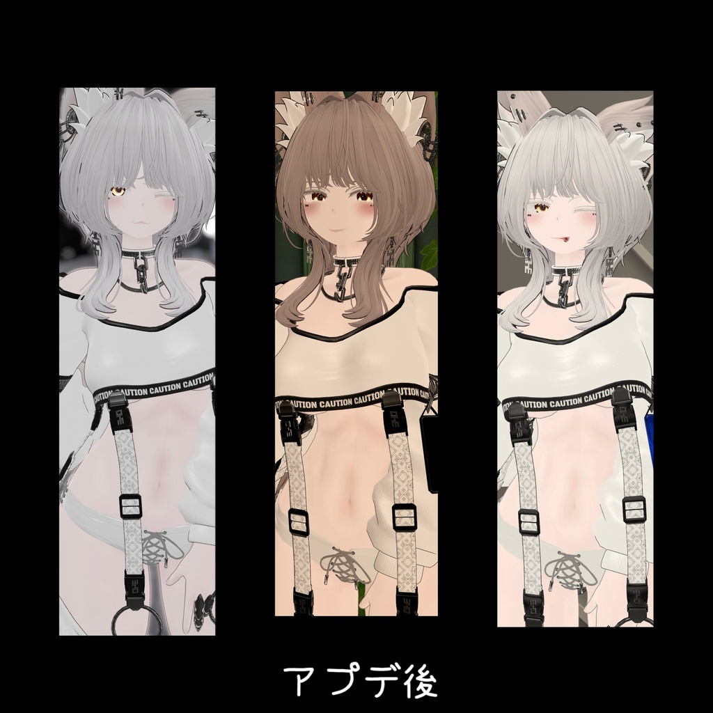 alt text