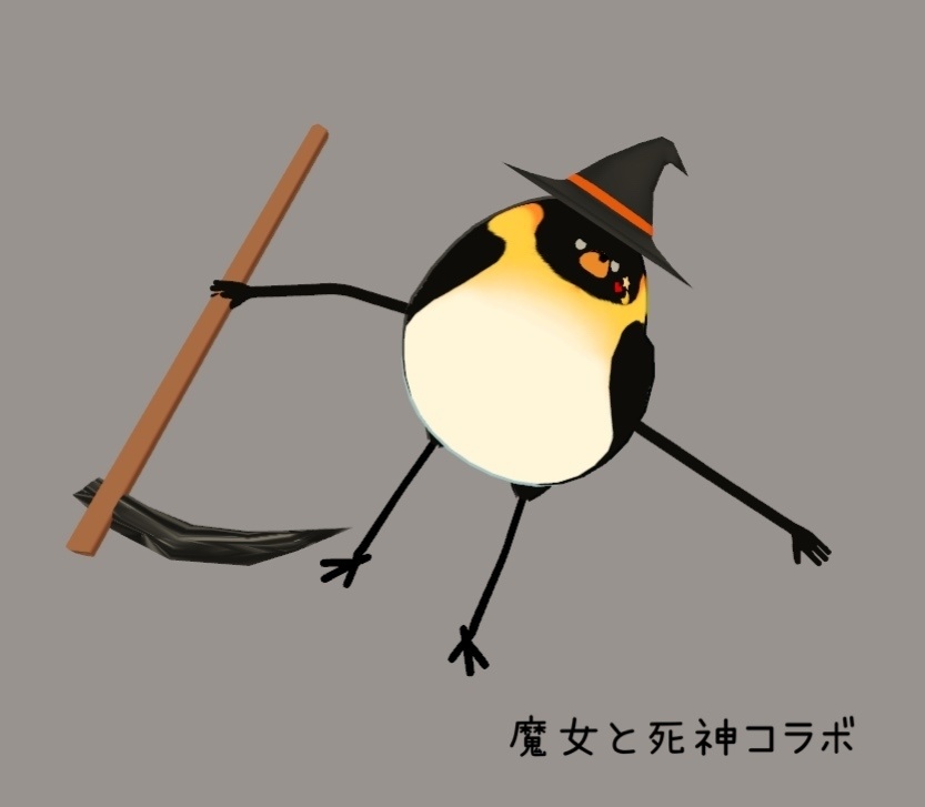【Bird/鳥 対応】 ハロウィンセット/Halloween set