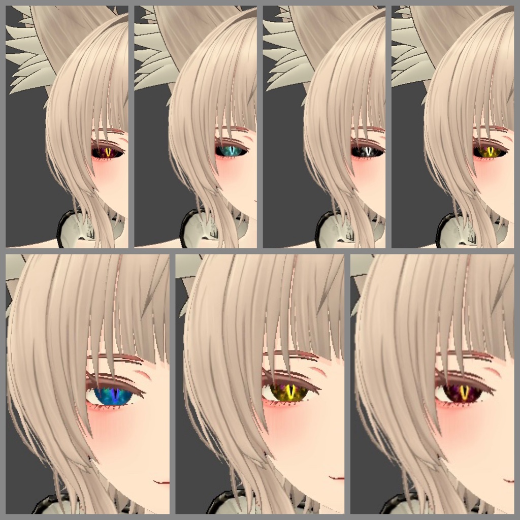【仙猫】【豺狼】DRAGON EYES texture(12色展開+黒白目+オッドアイ用マスク付き)VRChat想定
