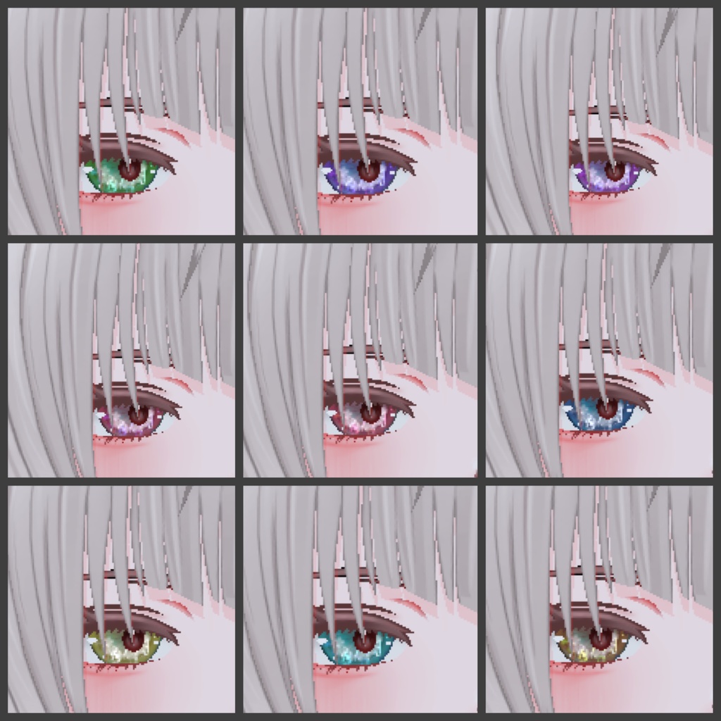 【仙猫】【豺狼】煌めく瞳テクスチャ/kirameki eyes texture(9色展開)VRChat想定